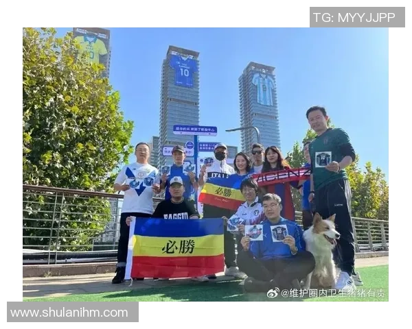 2023世界超级球星足球赛周边产品全新发布打造球迷独特收藏体验