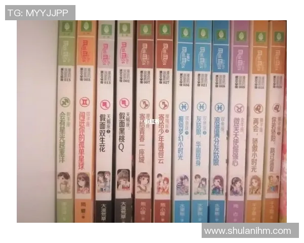 意林小淑女双子足球星携手征战赛场挑战极限激情四射