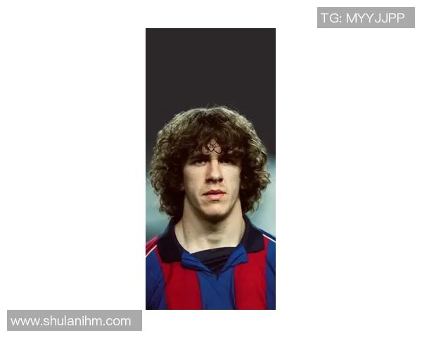 巴塞罗那历史上十大最具影响力的足球球星排名回顾