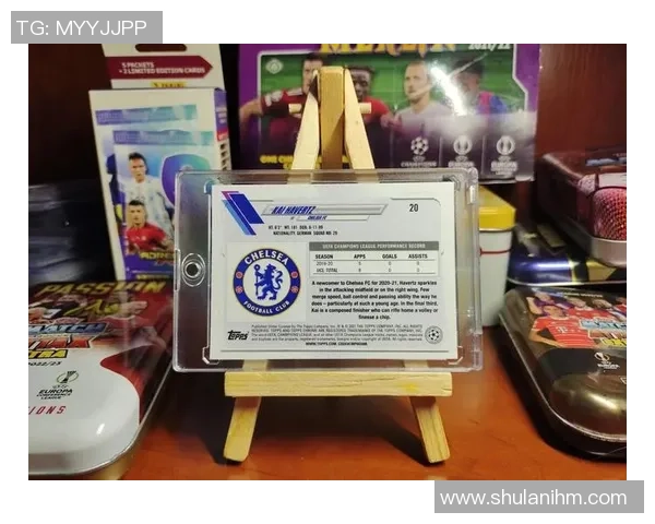 足球实物球星卡收藏投资与球迷文化价值深度解析