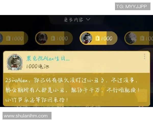 足球球星狗哥是谁 微博热议背后原因揭秘