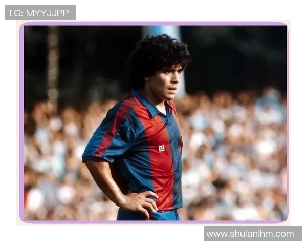 80年代足球传奇球星回顾:从马拉多纳到贝克汉姆的辉煌岁月 80年代足球传奇球星回顾:从马拉多纳到贝克汉姆的辉煌岁月