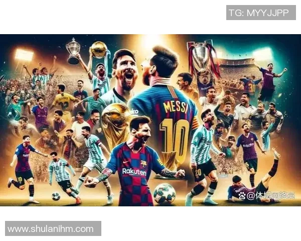 五大足球巨星精彩集锦全纪录 探索梅西C罗等传奇球员的巅峰瞬间 五大足球巨星精彩集锦全纪录 探索梅西C罗等传奇球员的巅峰瞬间