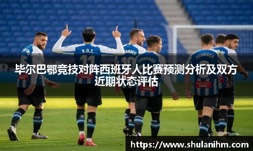 球王会官网