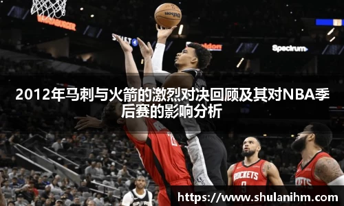 球王会官网