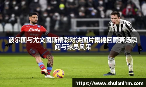 球王会网址