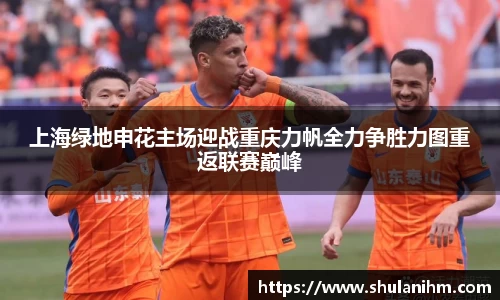 球王会官网