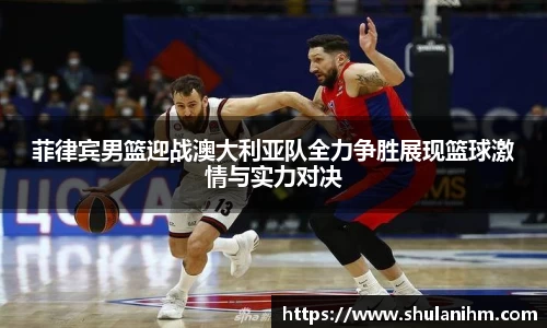 球王会官网