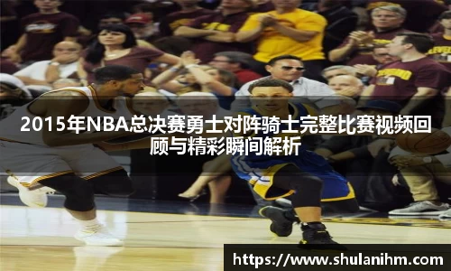 球王会网址