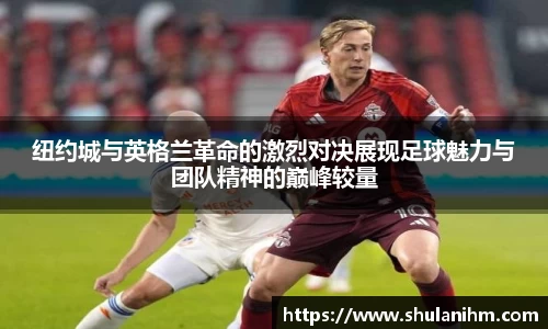球王会官网