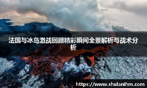 球王会网址