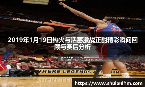 球王会网址