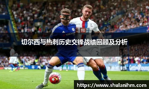 球王会官网