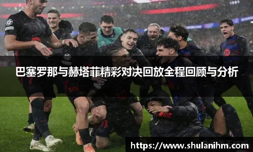 球王会网址