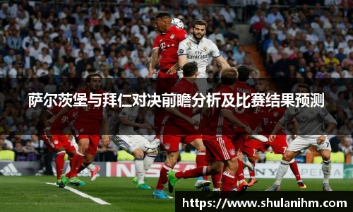 球王会网址