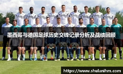球王会网址